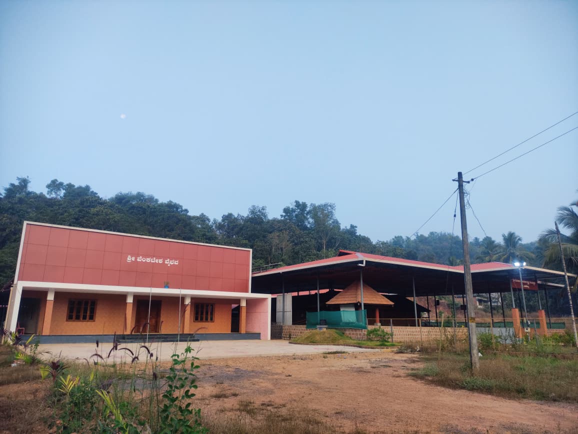 Temple Complex Full View